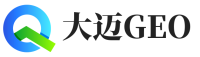 聊城大迈GEO